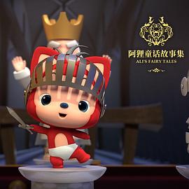 崔永元：向范冰冰致歉 “4天6000万合同”与她无关